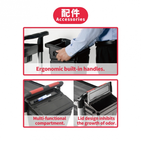 KT-707FG Utility cart with full accessories