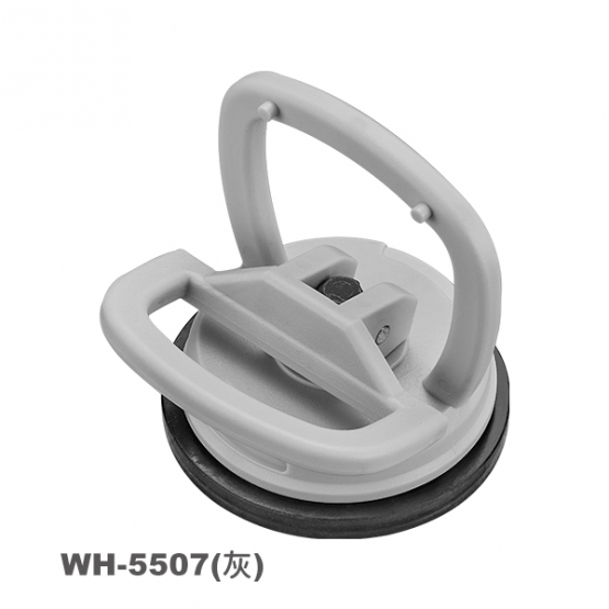 WH-5507