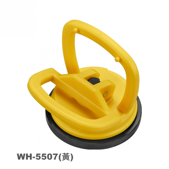 WH-5507