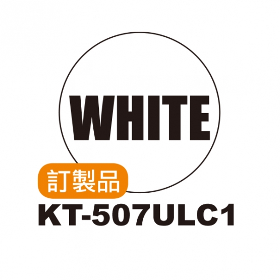 KT-507ULC