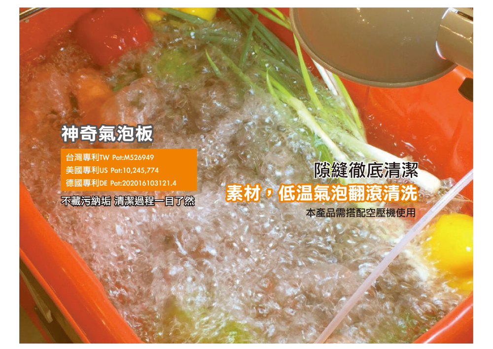 proimages/product/Accessories/WH-008-1.jpg