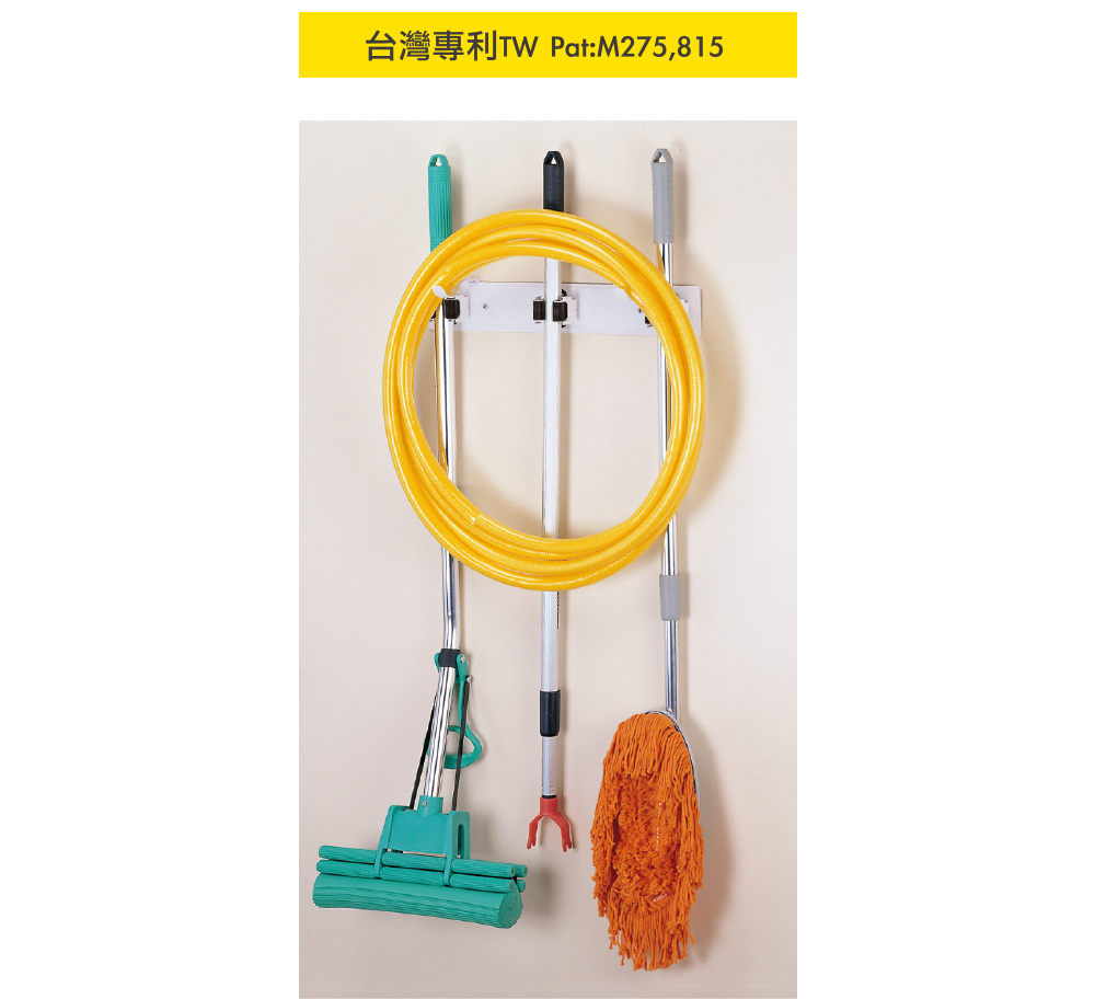 proimages/product/Accessories/WH-365-1.jpg